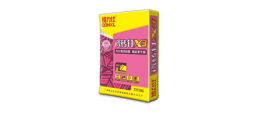 1瓷砖钉X3.jpg