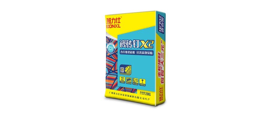 微信图片_20250618170332.jpg